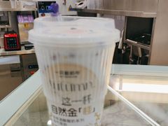 -一只酸奶牛(来福士店)