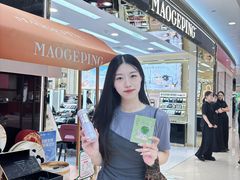 -银泰百货(海宁店)