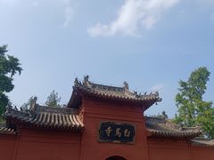 -洛阳白马寺