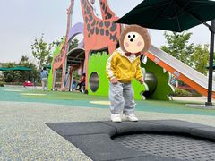 -季高兔窝窝亲子园(上海薰衣草公园店)