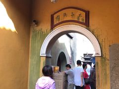 -普陀山慧济禅寺