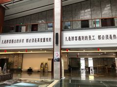 -花麦地溪边小厨(天台国清寺入口店)