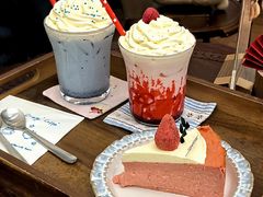 -大橘咖啡(坂田店)