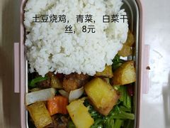 -扬州大学扬子津校区润园餐厅