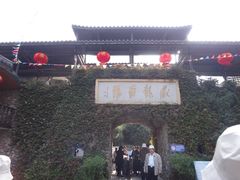 景点-藏龙百瀑风景区