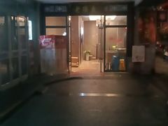 -古南都·老广东酒楼(龙江店)