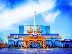 -嘉峪关方特欢乐世界