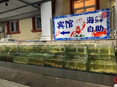 -同道蒸汽海鲜烧烤自助(刘庄夜市店)