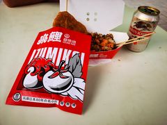 -泉鲤章鱼烧(互联宝地店)