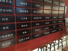 -下塘街七号(圆融时代广场店)