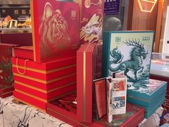 -燃厚蛋糕(卓展中信城店)