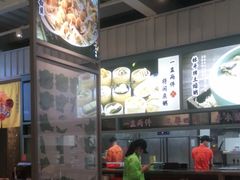 -庆粥今宵(西平店)
