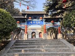 -蓬莱阁景区