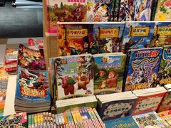-大润发(莱州店)
