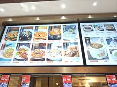 -味友·厦门味(杏林湾店)