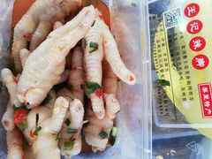 -黎里王记辣脚(黎里总店)