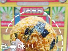 -東更道点心行(文化东路店)