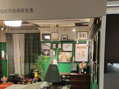 -宜家家居(四元桥商场店)