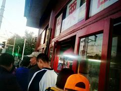 -秋栗香(地安门店)