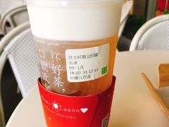 -奈雪的茶(华强北中航城店)