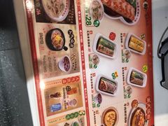 -红荔村肠粉(岗厦店)