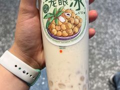 -小堂阿姨奶茶铺(七星路店)