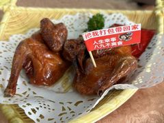 -红日饭店(裕隆三路店)