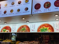 -成都你六姐·牛肉冒菜·麻辣香锅(长泰广场店)
