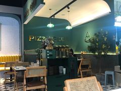 大堂-做披萨的奇葩(中海央墅店)