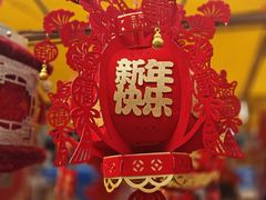 -天河体育中心