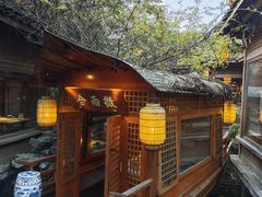 -绿茶餐厅(龙井船宴· 品牌总店)