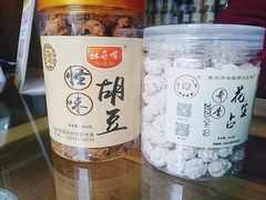 -段氏奇香花生米(长嘉汇店)
