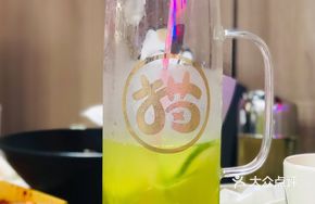 Perfume Lemon Catmint Drink