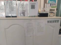 -小忠丽格医美