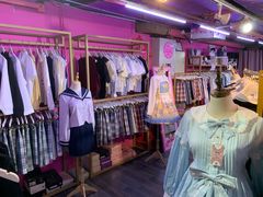 -甜镜物语 LOLITA·汉服·JK制服三坑生活馆(滨江道店)