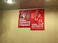 -潘国仙耳光馄饨(黄家阙路店)