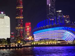 -珠江夜游广州塔·中大码头
