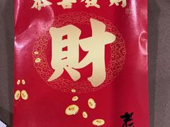 -老三样·旧食新味(船山路店)