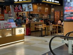 -浦东食品城(华诚大厦店)