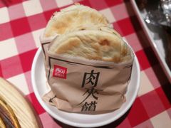 -西贝(金桥店)