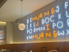 -黄记煌三汁焖锅(新佳丽江汉路店)