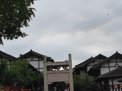 -茅山东方盐湖城景区