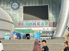 -烟台海昌鲸鲨海洋公园