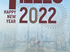 -上海环球金融中心骑迹50年环球之旅