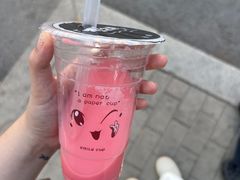 -青岛利群四方购物广场