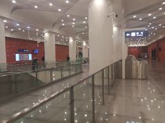 -田村(地铁站)