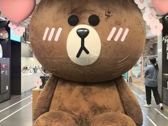 -LINE FRIENDS Garosu-gil Flagship Store