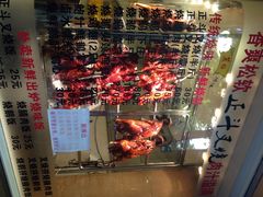 iphone_upload_pic-丽的面家(多宝路店)