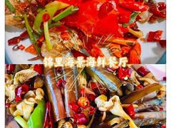 -三亚市图书馆