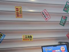 -喝丢一只鞋海鲜烧烤·海肠捞饭(文体街店)